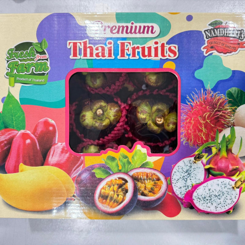 Thai XL Mangosteen